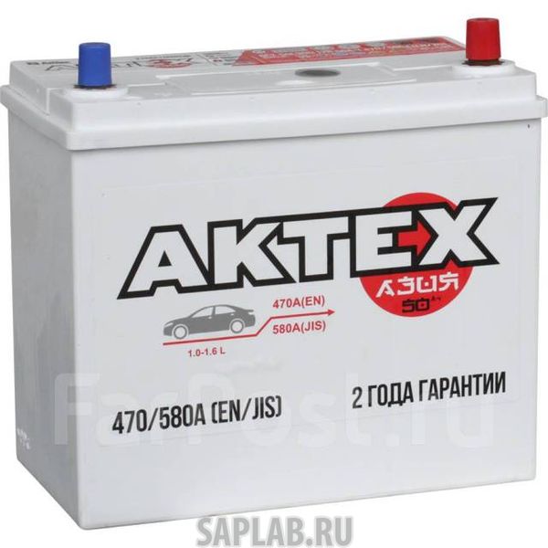 Купить запчасть AKTEX - АТА50ЗR 