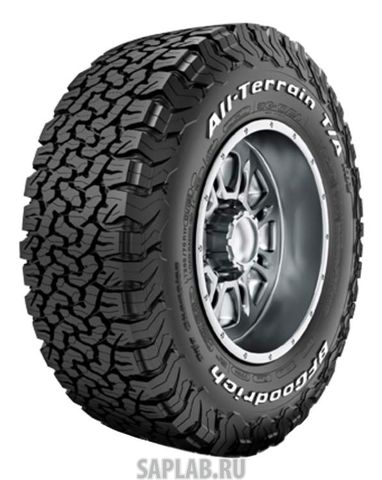 Купить запчасть BFGOODRICH - 221263 