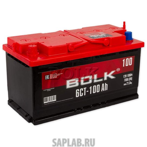 Купить запчасть BOLK - AB1001 