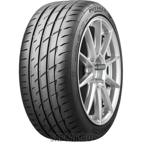 Купить запчасть BRIDGESTONE - 23425 