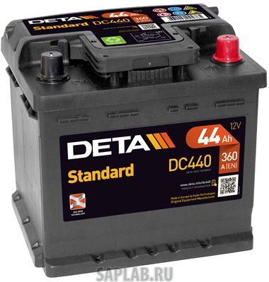 Купить запчасть DETA - DC440 