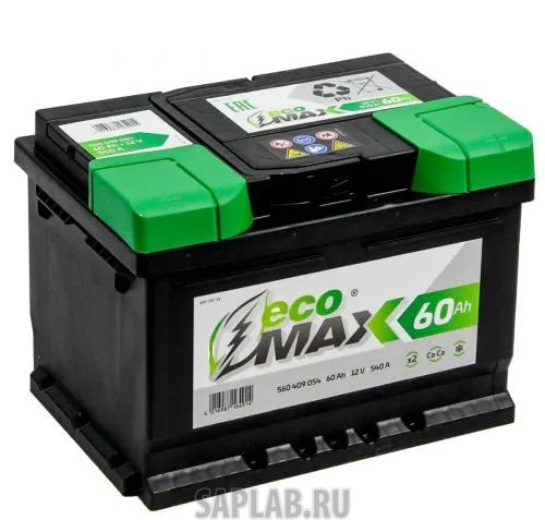 Купить запчасть ECOMAX - 560409054 