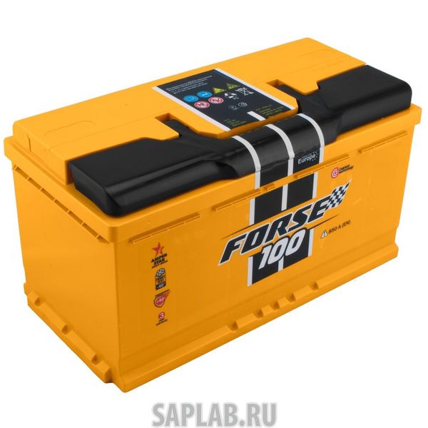 Купить запчасть FORSE - 100L910A 