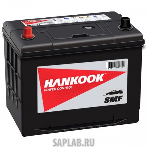 Купить запчасть HANKOOK - 95D26FR 