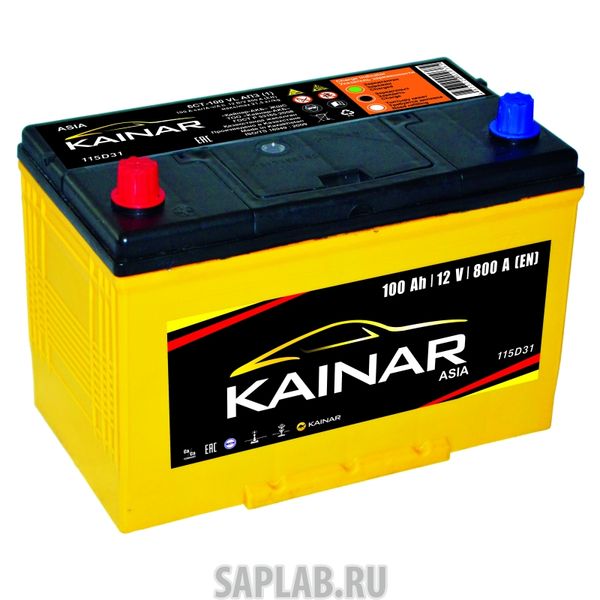 Купить запчасть KAINAR - 6СТ100115D31R 