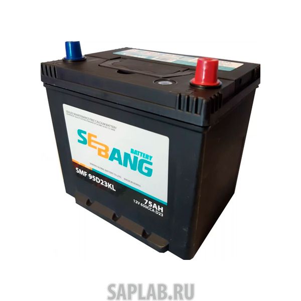 Купить запчасть SEBANG - SMF95D23KL 