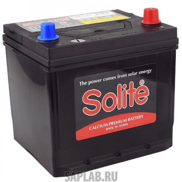 Купить запчасть SOLITE - 50AR 