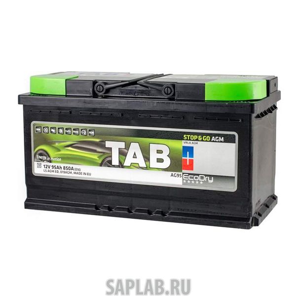 Купить запчасть TAB - 213090 