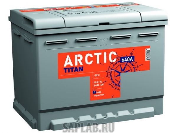 Купить запчасть TITAN - ARCTIC6СТ600VLL2 