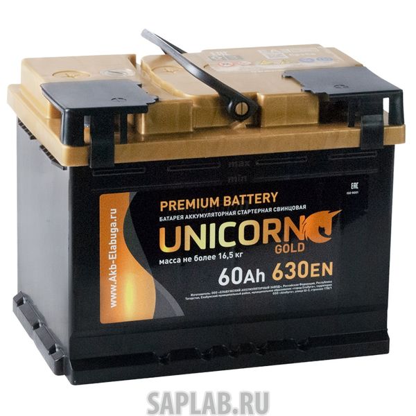 Купить запчасть UNICORN - GOLD60R630A 