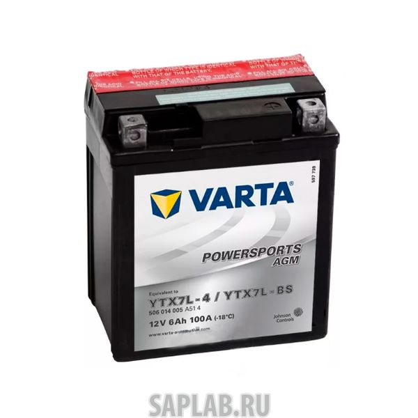 Купить запчасть VARTA - 506014005 