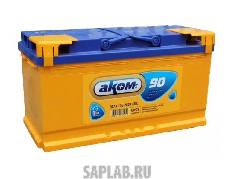 Купить запчасть АКОМ - ASIA90L800A 