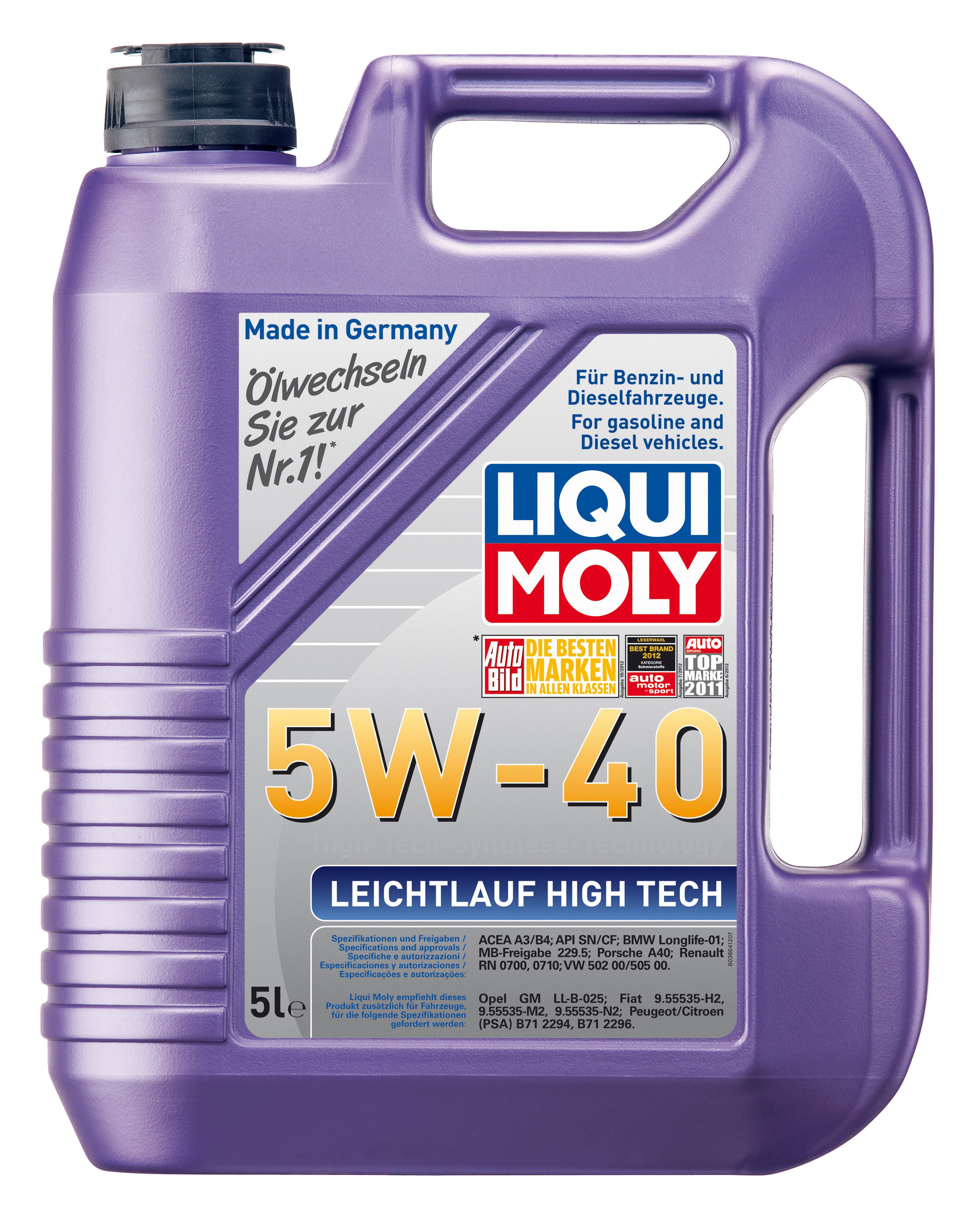 Купить запчасть LIQUI MOLY - 3864 