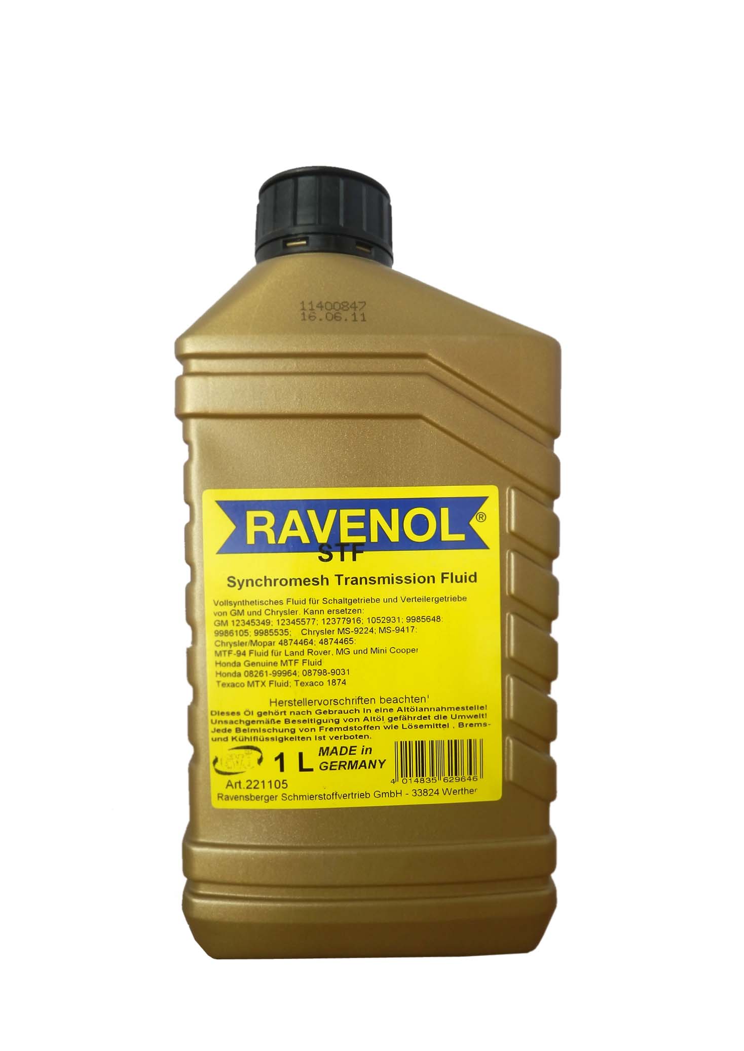 Купить запчасть RAVENOL - 4014835718111 