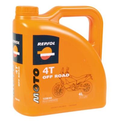 Купить запчасть REPSOL - 6017R 