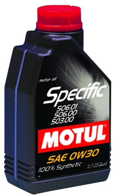 Купить запчасть MOTUL - 101169 