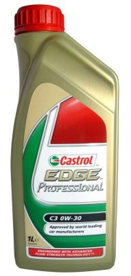 Купить запчасть CASTROL - 4008177072871 