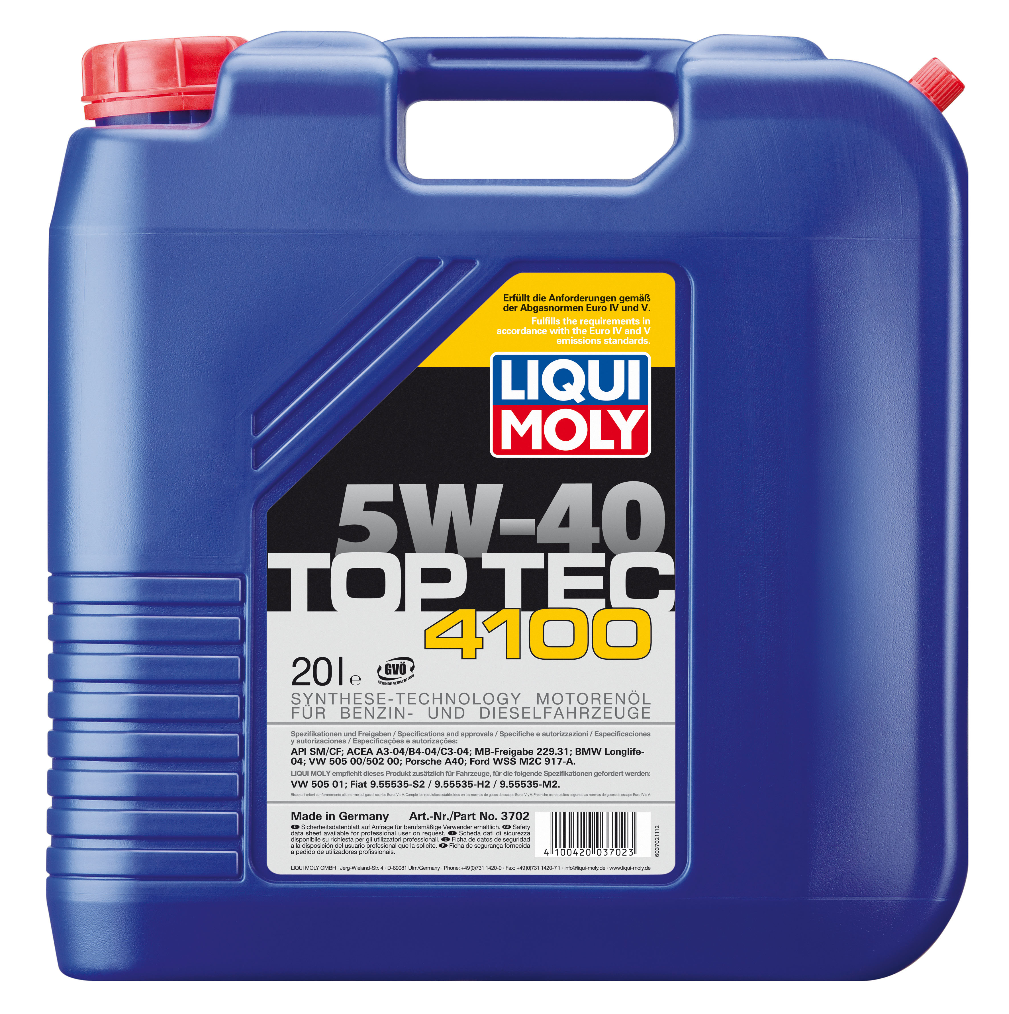 Купить запчасть LIQUI MOLY - 3702 