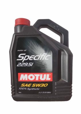 Купить запчасть MOTUL - 101590 